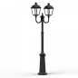 Preview: Designer Gartenlaterne 2-flammig